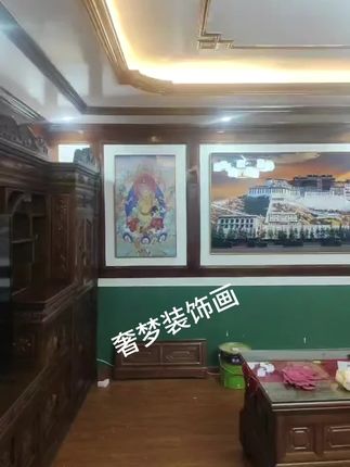 这一套也很好看耶,客户自己组合搭配的布达拉宫黄财神吉祥大象#布达拉宫 #唐卡 #藏式装修 #藏式 #家居软装搭配
