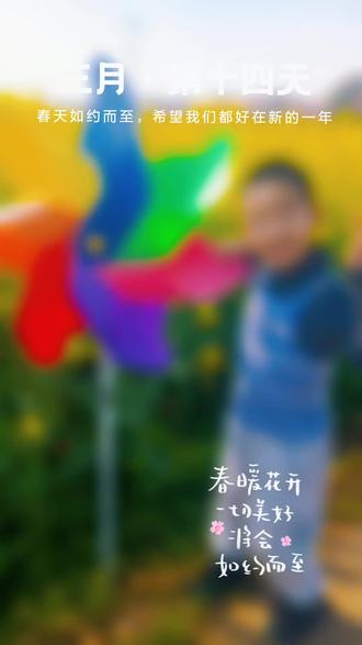 攸县宁家坪油菜花打卡!