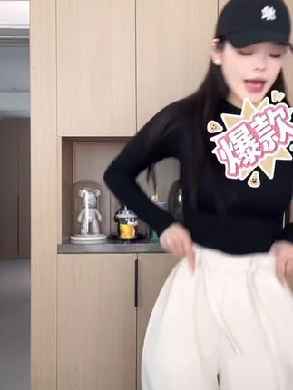 复古弯刀裤女2025年新款琥珀流光风口袋宽松显瘦百搭阔腿裤子卫裤#弯刀裤 #显瘦 #百搭 #阔腿裤