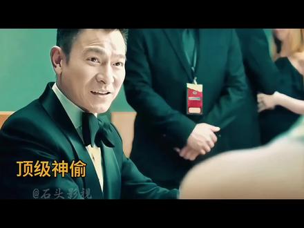 观看完整正片#经典影视 #影视剪辑