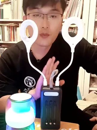 #数码科技 #数码 智能小夜灯,值得购买的一款产品