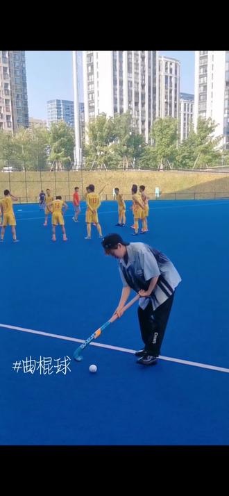 Get新技能🏑#杭州亚运会#曲棍球