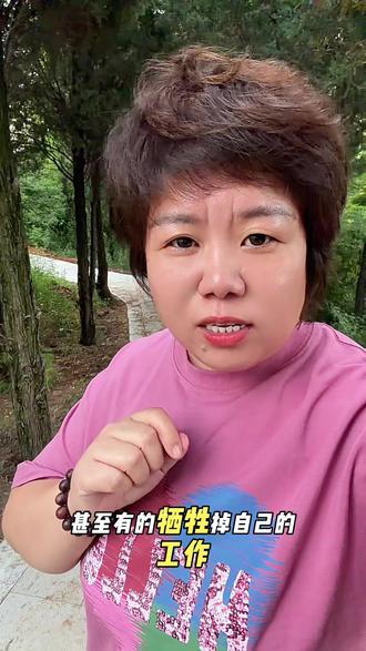 如果说高考是改变命运的机会,那么,高考是决定你是否能够取得这次机会的入场券!#实话实说#孩子不同阶段的教育 #初中生教育规划 #教育陪伴孩子成长#中考