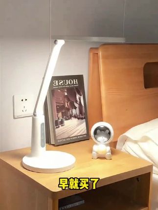 #台灯 #护眼灯 #开学装备上大分 #2025开学季 赶紧把这款学习护眼台灯安排上吧 #眼护士学习台灯