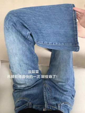 #牛仔裤 #显瘦牛仔裤 #辣妹穿搭 #百搭裤子 #梨形身材穿搭 @DOU+小助手 @DOU+上热门