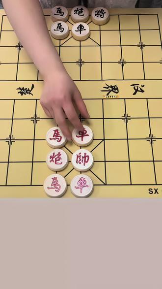 欢迎挑战残局633关,赢了秀截图#全民象棋 #抖音小游戏 #中国象棋 #上热门