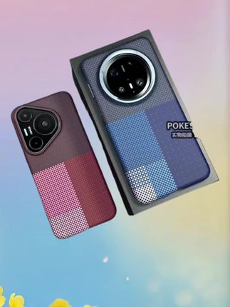 磨砂肤感纤维纹拼接金属框磁吸适用华为mate70pro/60/p70手机壳,