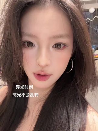 棕色高光瞳!高光不会乱转!#美瞳