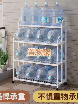阶梯式碳钢花架圆弧落地式客厅多层花架子多肉绿箩盆架户外置物架 #置物架 #花架 #居家好物 #好东西一起分享 #好物推荐🔥 @DOU+上热门 @巨量千川 @小店随心推