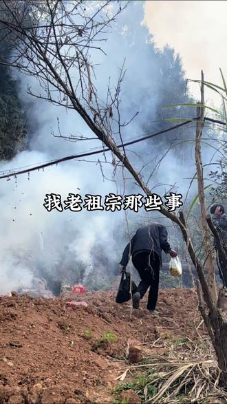 几十块钱的东西 许200万的愿望#农村#拜年