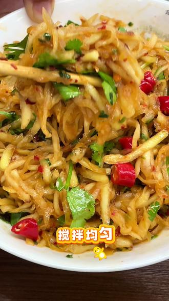 #抖音美食创作者 #创作者中心 #创作灵感 新鲜可口的菜头丝出锅了,吃了的都说好吃😎😎😎