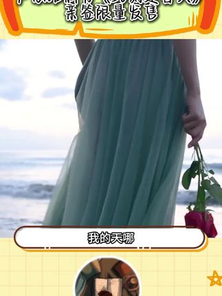 谁懂啊!到了被催婚催生的年纪,看同龄人按部就班,自己却在爱情里兜兜转转、事业上原地踏步,那种慌慌张张的焦虑,被卢思浩这本《此刻是春天》狠狠戳中又温柔接住! #卢思浩 #卢思浩新书 #好书分享#好书推荐#此刻是春天
