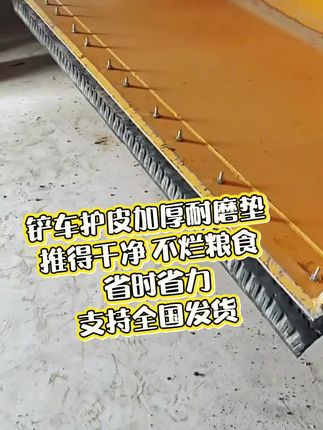 大早上两辆车已安装好 五十公里以内上门安装 需要的老板联系15166003941 外地的老板可以小黄车下单 咱们支持定制发货#实拍 #强烈推荐 #铲车装载机