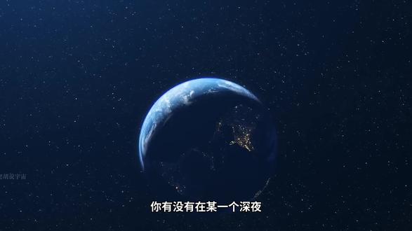 千万别细想,地球可能真是一座牢笼!#地球 #太阳系边缘 #旅行者1号 #NASA #系外行星