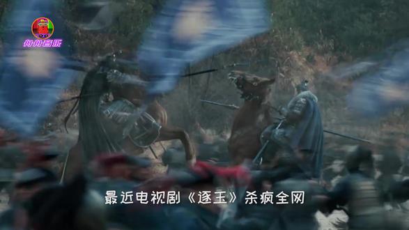 张碧晨杀疯了!唱《逐玉》主题曲一夜爆火,不愧OST女王太夯了 #张碧晨 #逐玉 #ost