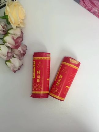 大号免撕拉绳垃圾袋加大加厚红色家用收纳袋一次性#加大加厚垃圾袋 #红色收纳袋 #一次性家用垃圾袋@Dt+小助手
