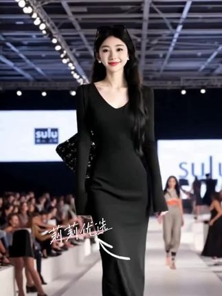 #优雅气质 #爱了爱了 #街拍小姐姐穿搭 #美不美你说了算