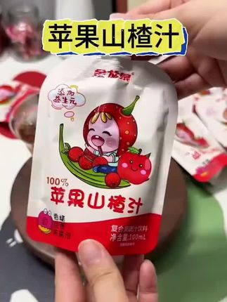 #金龙泉苹果山楂汁 #