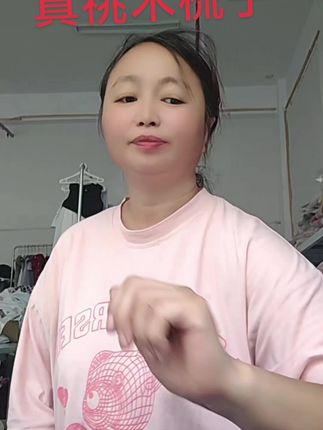 #真祧木梳子,天天梳一梳头