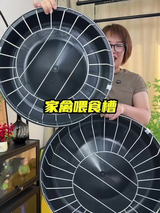家里养家禽的哥哥姐姐,赶紧来抢我手上这个鸡鸭鹅喂食喂水槽,不仅用料扎实还特别方便好用#喂食槽 #家禽养殖 #鸡鸭鹅喂食槽 #家禽喂食槽 #超便宜超划算