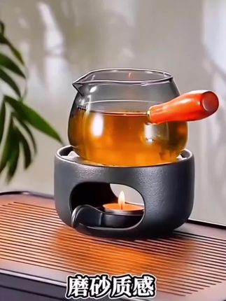 #温茶炉 #暖茶炉 #煮茶炉 温茶器 提香炉