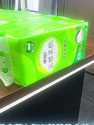 心相印云感抽纸巾悬挂式抽取式卫生纸大包家用底部抽纸批发整箱装 #心相印 #悬挂抽纸 #心 #生活用纸 #好用的大包纸巾推荐