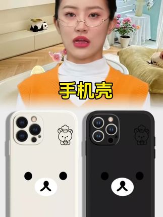 #多型号手机壳 #防摔手机壳 #这也太好看了