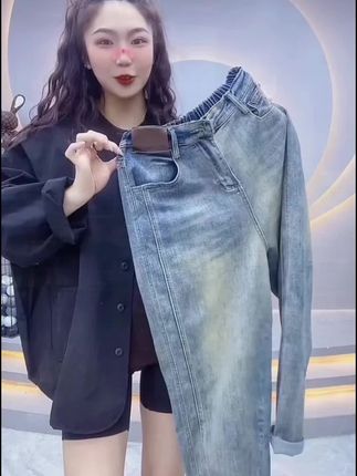 梨形身材大码女装哈伦老爹牛仔裤子女春夏薄款高腰百搭宽松设计感#牛仔裤 #百搭裤子 #老爹裤