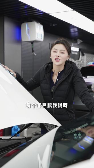 改色改的不是车,是生活的颜色~ 离婚后他把白车改成蓝色,不是为了好看,是为了重新开始。男人懂的男人,那五分钟的车里时光,是属于自己的。3月27号来膜一姐直播间,聊聊生活,聊聊改色。#男人简单的快乐 #改色膜 #改色膜案例分享