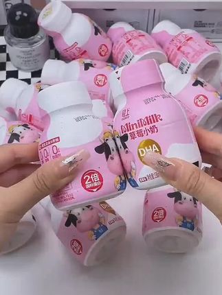#儿童饮品推荐 #饮品推荐 #好喝不贵 #超便宜超划算 #出游必备
