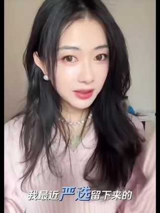脸上长斑、熬夜带妆后肤色暗沉的,优理氏的这套极光系列美白真的可以闭眼入#好皮肤养出来 #美白淡斑 #优理氏极光白安专利 #亲测分享 #美妆