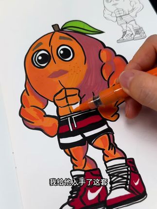 暑假放下手机,一起来描摹AI山海经,奇幻图案激发孩子对绘画的兴趣,锻炼控笔能力和专注力#描摹本 #控笔训练 #远离手机 #儿童绘画 #一起学画画