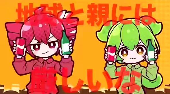 #术力口#我们是垃圾分类队#Luminee