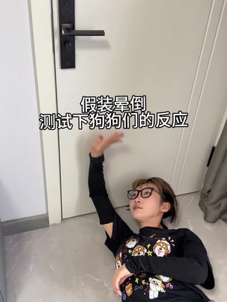 钱袋爱吃肉❤️