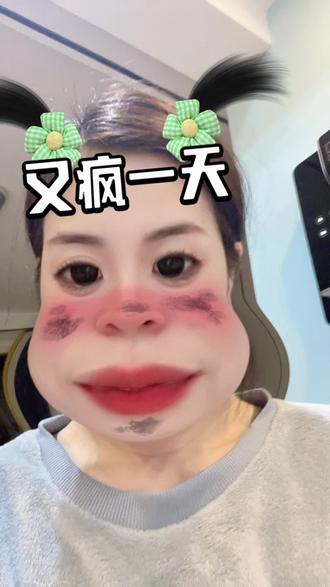 除了激动很多的是难以置信#韩语考试 #韩语考试成绩查询