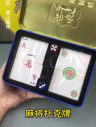 从小告诉孩子做个有教养的人,以后无论走到哪里都受欢迎#亲子教育 #家长必读 #正确的引导孩子陪伴孩子 #孩子教育 #育儿育己