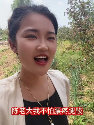 #秦腔#跟着美丽唱秦腔