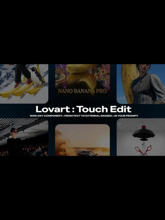 原来Lovart精准改图可以那么简单! #电商设计 #平面设计 #海报设计 #AI设计 #AI工具
