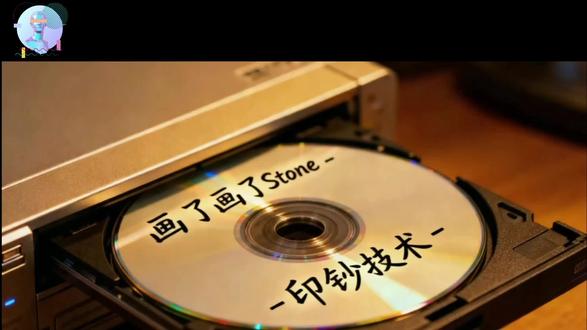 #画画 #榜样的力量 画画届里踢正步的人才啊,已购周边,视频只为日后观摩。@画了画了Stone