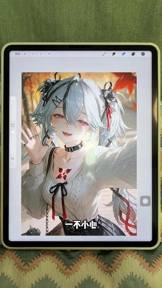 邪修画雨丝法!!夯夯夯夯 #procreate #画画 #绘画教程 #零基础学画画 #板绘