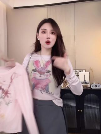 #打底 #防晒 #打底衫 #长袖