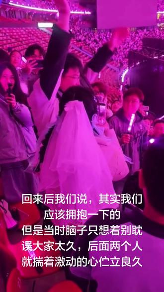#热点话题 #求婚 #张杰 视频看了很久,还是想再次发自内心的感谢在场见证我们的好朋友们,感谢你们为我们呐喊、欢呼、祝福,何其有幸人生能有一段这样的经历,在此也祝福各位朋友们工作顺利,爱情事业双丰收❤️🥰
也感谢为我们记录的朋友们,谢谢!❤️❤️❤️#这就是爱