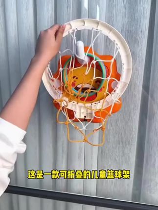 天气热了,不想出去玩的给孩子安排这款#室内篮球架 ,保证孩子每天的运动量#儿童篮球 #篮球架