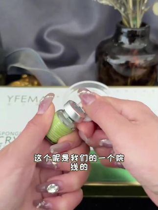 海绵微针套盒院线小绿膜海绵微晶粉收缩毛孔焕肤棉骨补水护肤品#吃什么菜比较容易排气 #吃果糖对人体有没有好处 #怎样补充氨基酸 #减脂能吃牛肉和羊肉串吗