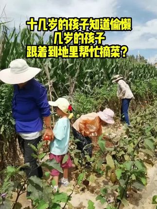 #优质农特产 #上热门话题🔥🔥🔥 @跳跳和妈妈的日常 #鸡奶奶杀虫剂