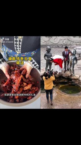 和 @@乡愁治愈🔥 一起 #合拍