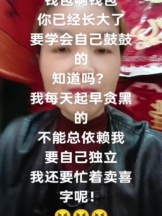 嫁女儿,娶媳妇,搬新家就来【相爱囍店】一站式购物
