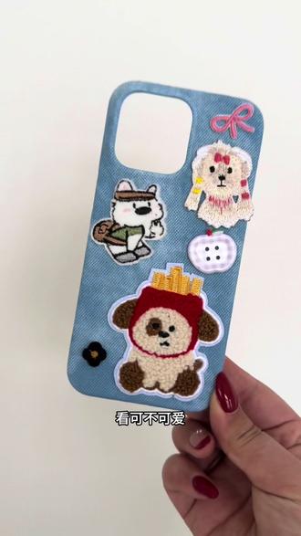 快叫上你的好姐妹来做一个独一无二的手机壳吧#手工diy #拼豆