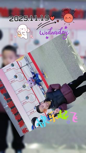 四川第二波秋假部队已出发--西安#秋假3天 #西安