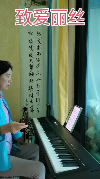 #上热门 每天练习一点点